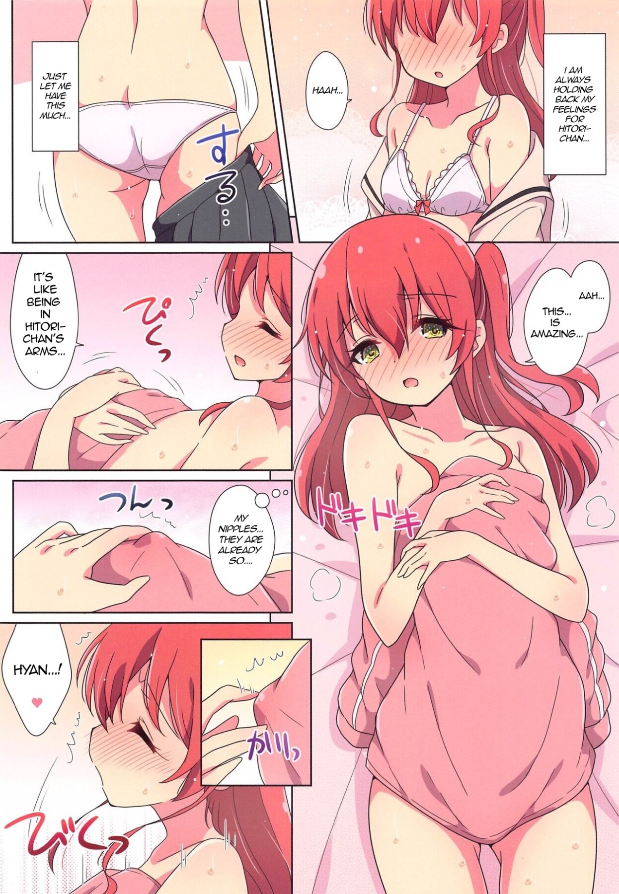 Hentai Manga Comic-Kita-chan's Soliloquy-Read-6